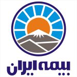 شکایت از بیمه ایران